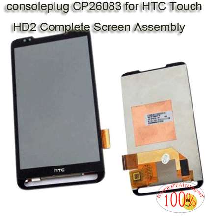 consoleplug CP26083 HTC Touch HD2 Complete Screen Assembly